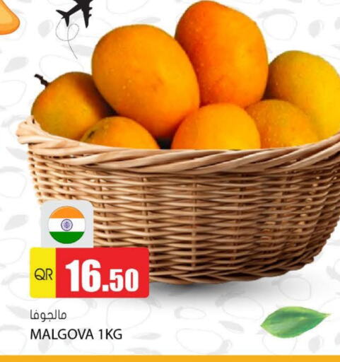 available at Grand Hypermarket in Qatar - Al Wakra