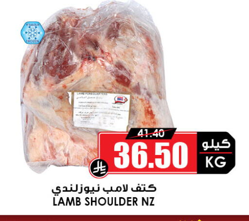 دجاج in أسواق النخبة, المملكة العربية السعودية Offers - المملكة العربية السعودية available at أسواق النخبة in مملكة العربية السعودية, السعودية, سعودية - الدوادمي