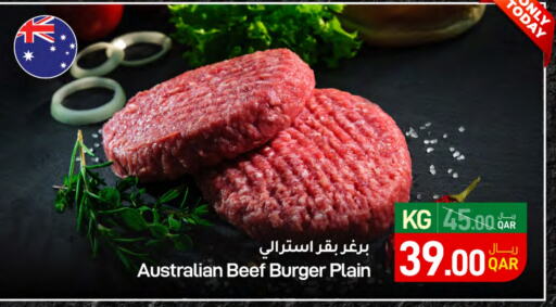 Beef available at SPAR in Qatar - Doha