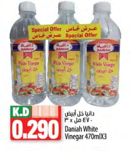 الصلصات والسبريد in مانجو هايبرماركت, الكويت Offers - الكويت خل available at مانجو هايبرماركت in الكويت - محافظة الأحمدي