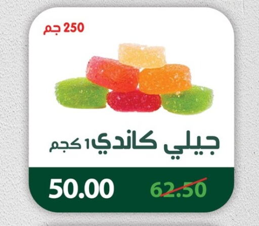 Chocolates & Candies in Panda , Egypt Offers - Egypt available at Panda in Egypt - Cairo