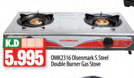 OLSENMARK available at Mango Hypermarket  in Kuwait - Jahra Governorate