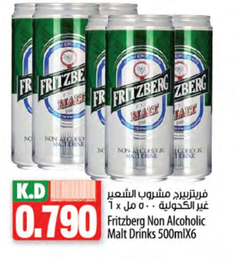 Malt Beverages in Mango Hypermarket , Kuwait Offers - Kuwait Mango available at Mango Hypermarket in Kuwait - Ahmadi Governorate