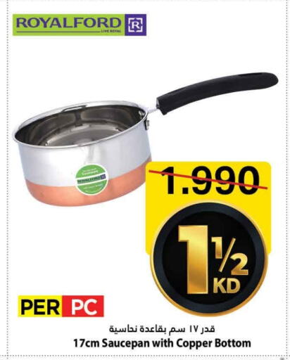 Cookware in Mark & Save, Kuwait Offers - Kuwait available at Mark & Save in Kuwait - Ahmadi Governorate