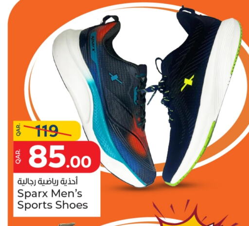 available at باريس هايبرماركت in قطر - أم صلال