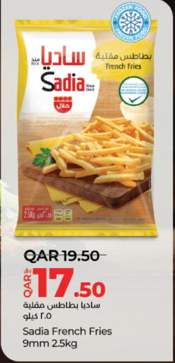 الأطعمة المجمدة in لولو هايبرماركت, قطر Offers - قطر زيت الزنجبيل available at لولو هايبرماركت in قطر - الدوحة