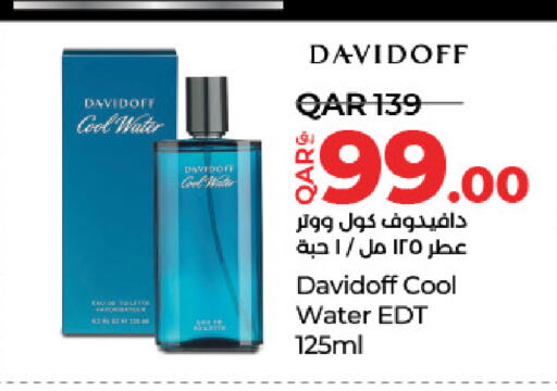 available at لولو هايبرماركت in قطر - الريان