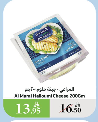 جبنة و كريم in الراية, المملكة العربية السعودية Offers - المملكة العربية السعودية المراعي حلومي available at الراية in مملكة العربية السعودية, السعودية, سعودية - القنفذة
