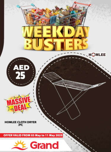 Dryer Stand available at Grand Hyper Market in UAE - Sharjah / Ajman