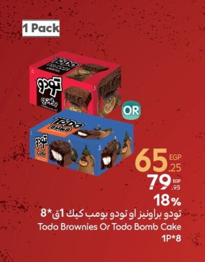 Chocolates & Candies in Carrefour , Egypt Offers - Egypt available at Carrefour in Egypt - Cairo