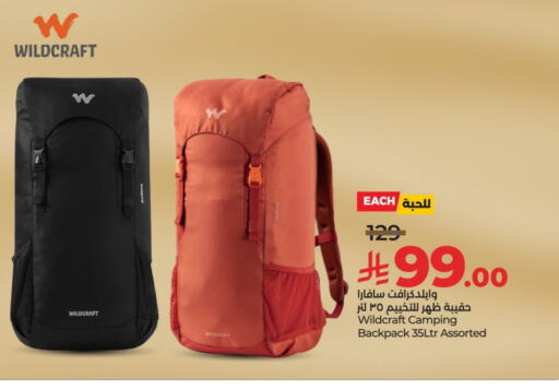 Luggage in LULU Hypermarket, Saudi Arabia Offers - Saudi Arabia School Bag available at LULU Hypermarket in KSA, Saudi Arabia, Saudi - Khamis Mushait