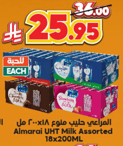 ALMARAI Long Life / UHT Milk available at Dukan in KSA, Saudi Arabia, Saudi - Yanbu