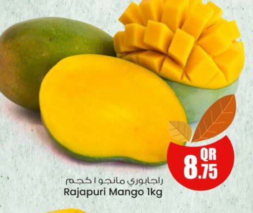 Mangoes available at Ansar Gallery in Qatar - Doha