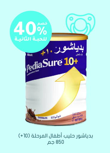 Baby Feeding in Nahdi, Saudi Arabia Offers - Saudi Arabia PEDIASURE available at Nahdi in KSA, Saudi Arabia, Saudi - Abha