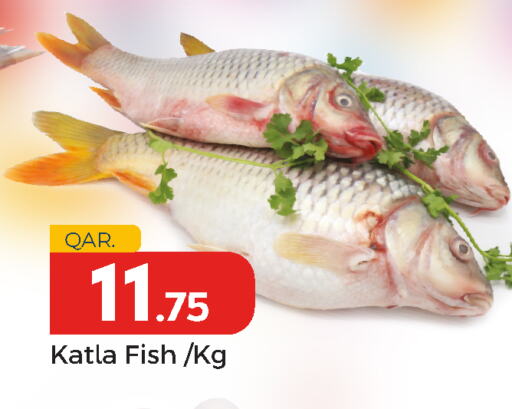 available at Paris Hypermarket in Qatar - Doha