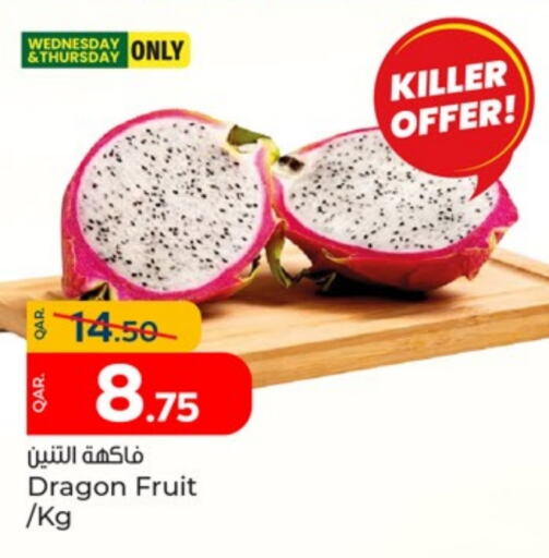 Dragon fruits available at Paris Hypermarket in Qatar - Al Wakra