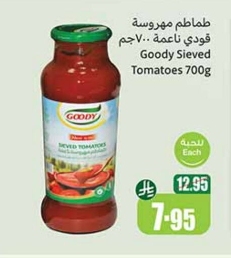 GOODY available at Othaim Markets in KSA, Saudi Arabia, Saudi - Dammam