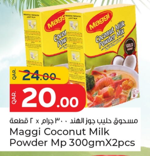 فريشلي مسحوق جوز الهند available at باريس هايبرماركت in قطر - أم صلال