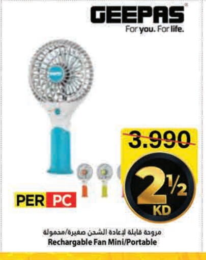 Small Appliances in Mark & Save, Kuwait Offers - Kuwait GEEPAS Fan available at Mark & Save in Kuwait - Ahmadi Governorate