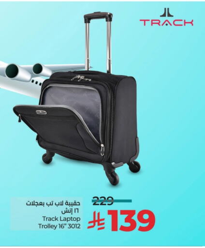 Trolley available at LULU Hypermarket in KSA, Saudi Arabia, Saudi - Tabuk