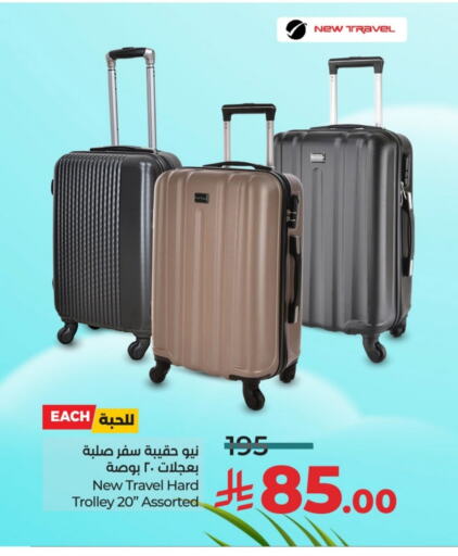Trolley available at LULU Hypermarket in KSA, Saudi Arabia, Saudi - Tabuk