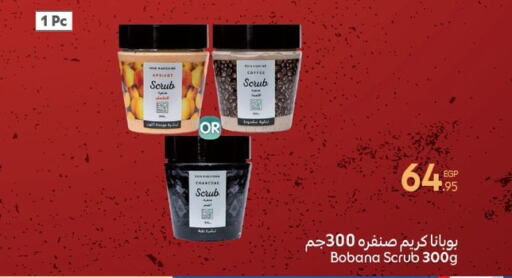 كريم شعر available at كارفور in Egypt - القاهرة