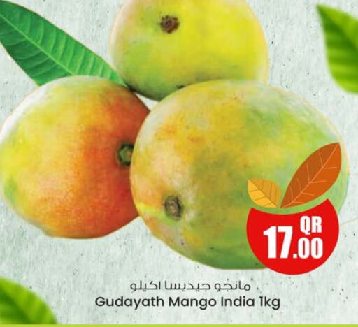 Mangoes from India available at Ansar Gallery in Qatar - Doha