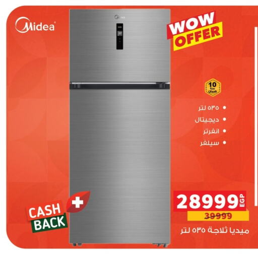 MIDEA Refrigerator available at Panda  in Egypt - Cairo