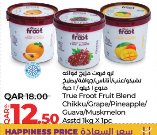 فواكه وخضار مجمدة in لولو هايبرماركت, قطر Offers - قطر Grapes Pineapple Guava available at لولو هايبرماركت in قطر - الخور