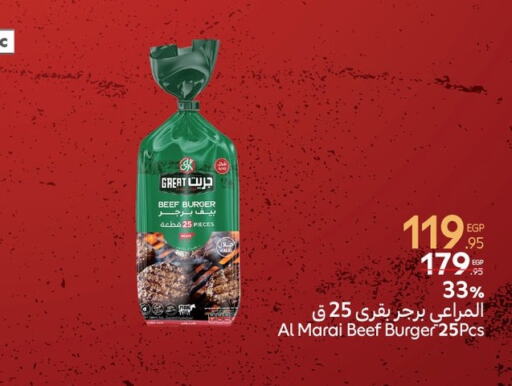 Beef available at Carrefour  in Egypt - Cairo