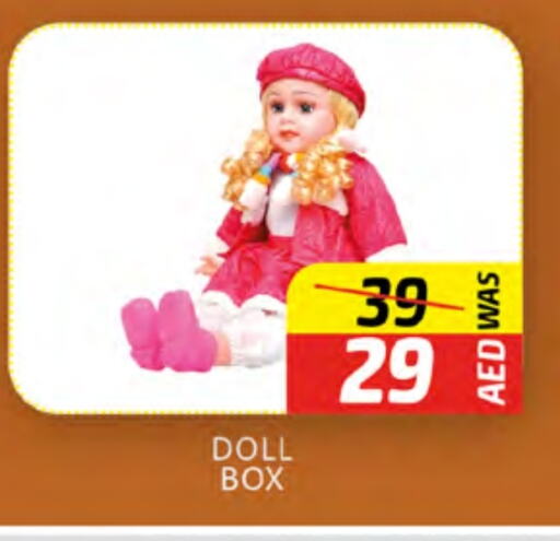 available at Al Madina  in UAE - Dubai