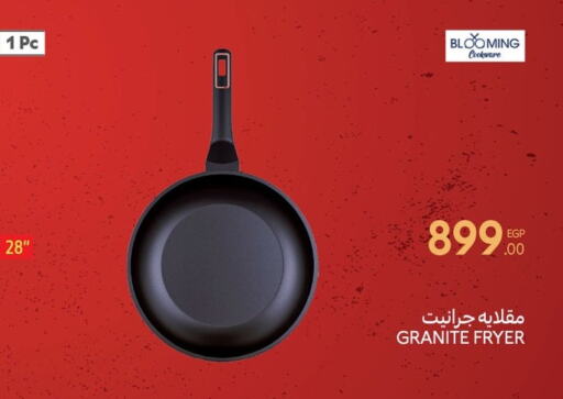 Cookware in Carrefour , Egypt Offers - Egypt available at Carrefour in Egypt - Cairo