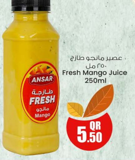 Mango available at Ansar Gallery in Qatar - Al-Shahaniya