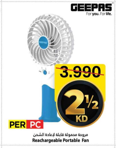 Small Appliances in Mark & Save, Kuwait Offers - Kuwait GEEPAS Fan available at Mark & Save in Kuwait - Ahmadi Governorate