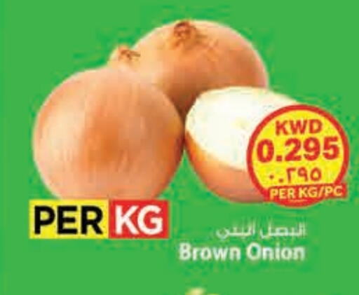 Onion available at Mark & Save in Kuwait - Ahmadi Governorate