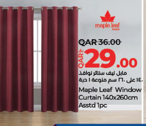 available at لولو هايبرماركت in قطر - أم صلال