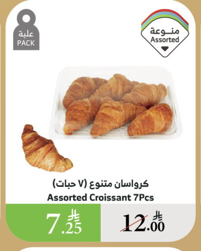 الكيك والمعجنات in الراية, المملكة العربية السعودية Offers - المملكة العربية السعودية available at الراية in مملكة العربية السعودية, السعودية, سعودية - القنفذة