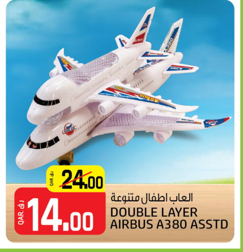 available at كنز ميني مارت in قطر - الخور