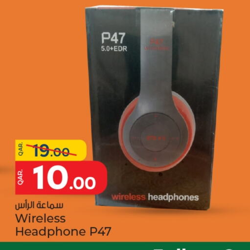 Earphone available at Paris Hypermarket in Qatar - Al Wakra
