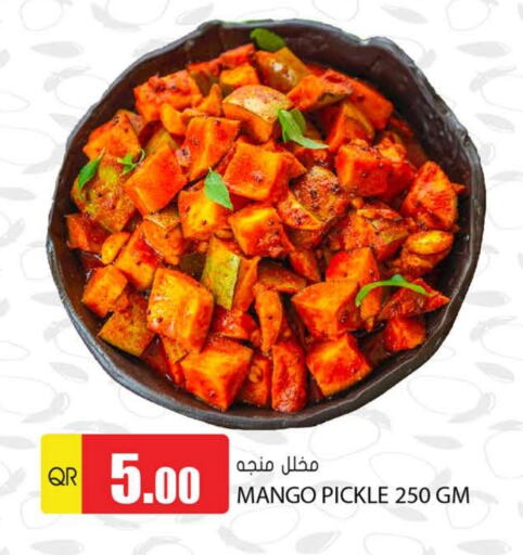 Mango available at جراند هايبرماركت in قطر - الريان