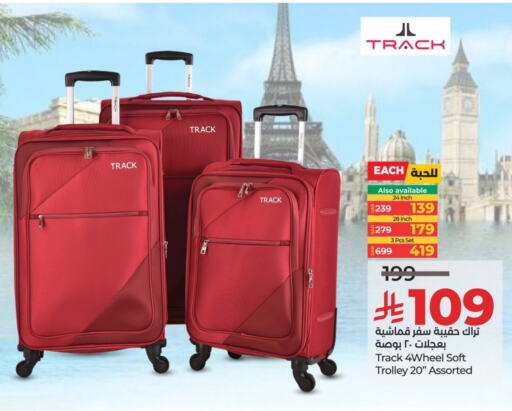 Trolley available at LULU Hypermarket in KSA, Saudi Arabia, Saudi - Mecca