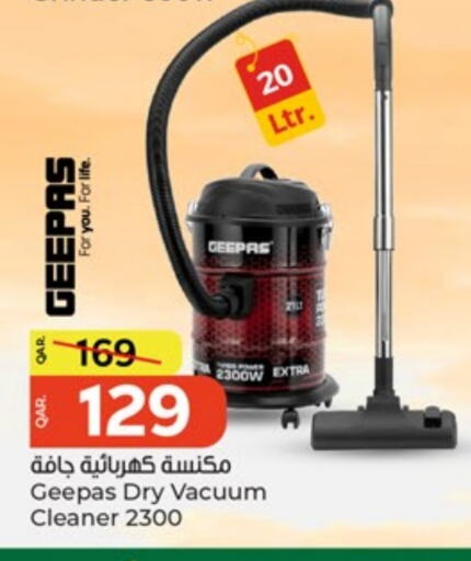 GEEPAS Vacuum Cleaner available at Paris Hypermarket in Qatar - Al-Shahaniya