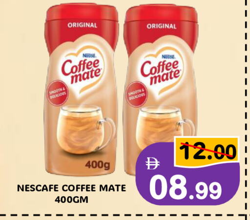 COFFEE-MATE Coffee Creamer available at ROYAL GULF HYPERMARKET LLC in UAE - Abu Dhabi