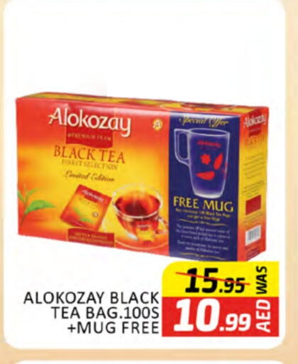 available at Al Madina  in UAE - Dubai
