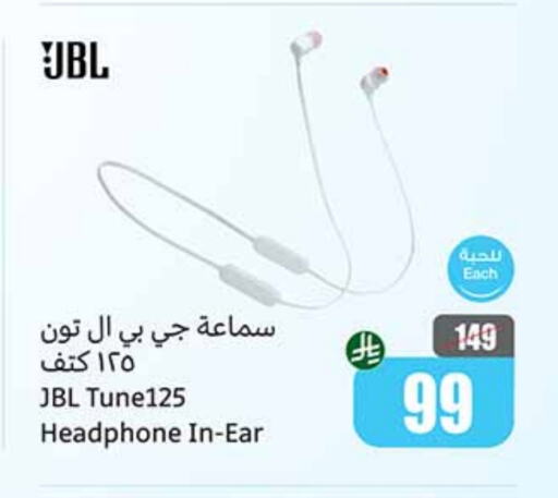 JBL Earphone available at Othaim Markets in KSA, Saudi Arabia, Saudi - Mecca