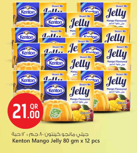 Mango available at سفاري هايبر ماركت in قطر - الدوحة