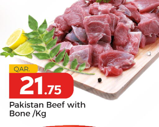 Beef available at Paris Hypermarket in Qatar - Doha
