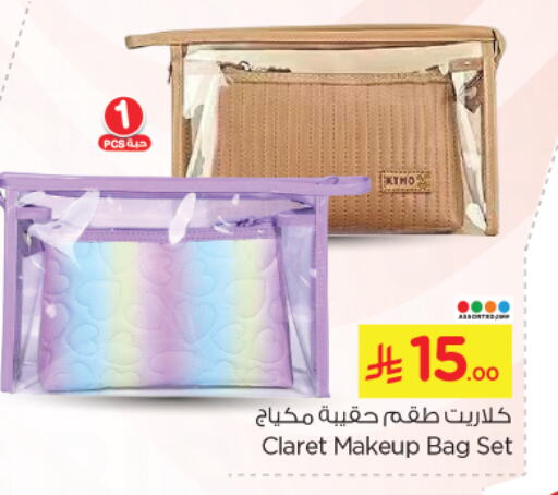 Cosmetics in Nesto, Saudi Arabia Offers - Saudi Arabia available at Nesto in KSA, Saudi Arabia, Saudi - Riyadh