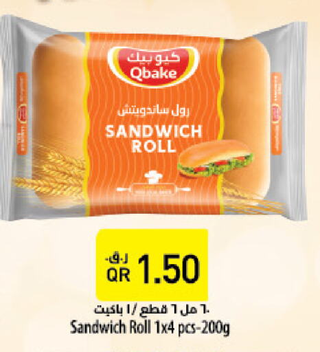 Bread & Buns in LuLu Hypermarket, Qatar Offers - Qatar available at LuLu Hypermarket in Qatar - Al Shamal