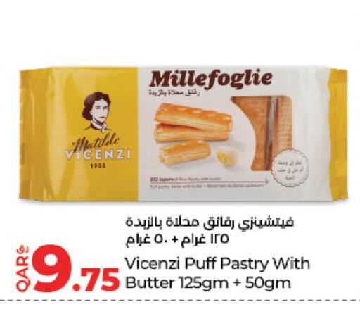 وجبات خفيفة in لولو هايبرماركت, قطر Offers - قطر available at لولو هايبرماركت in قطر - الريان